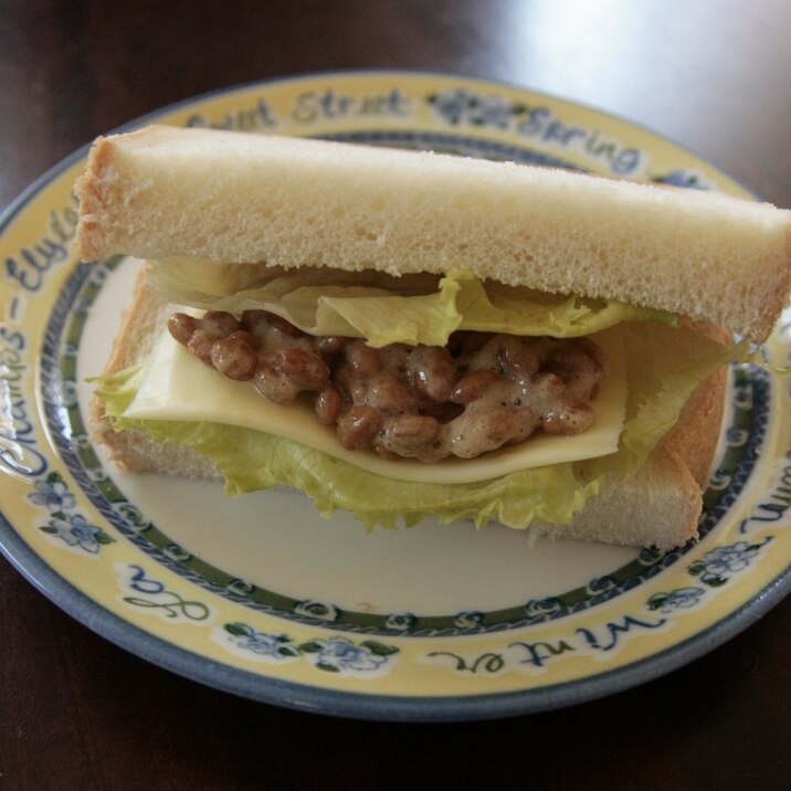 カレー風味♪納豆サンド